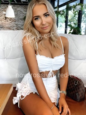 Виола — Аткарск