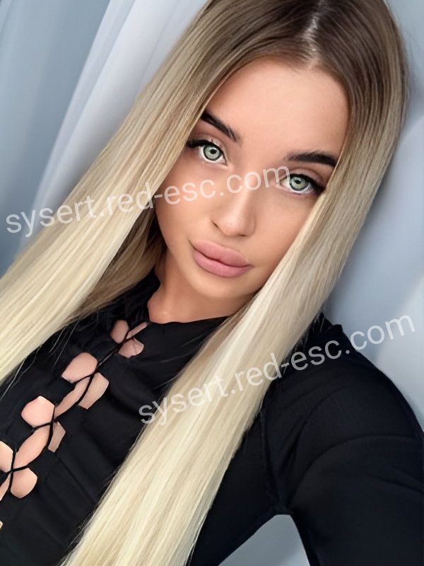 Инна — Аткарск